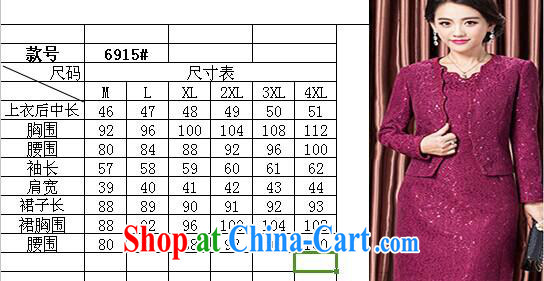 Ya-ting's wedding MOM dresses exclusive atmosphere, the larger female temperament beauty MOM load the red 4 XL 185 104 A) pictures, price, brand platters! Elections are good character, the national distribution, so why buy now enjoy more preferential! Health