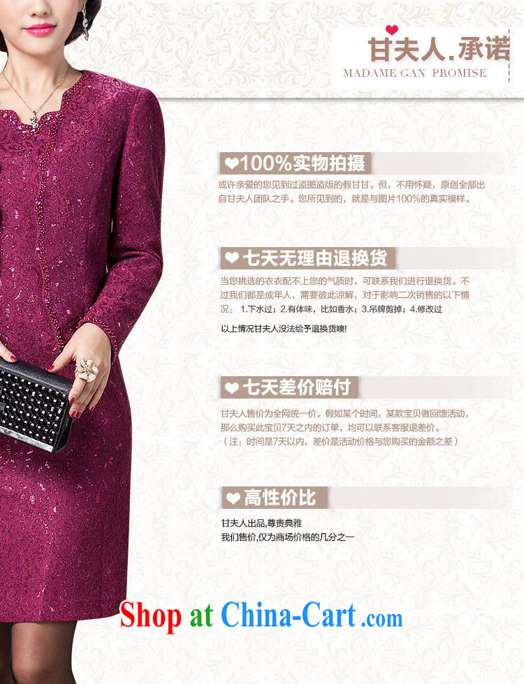 Ya-ting's wedding MOM dresses exclusive atmosphere, the larger female temperament beauty MOM load the red 4 XL 185 104 A) pictures, price, brand platters! Elections are good character, the national distribution, so why buy now enjoy more preferential! Health
