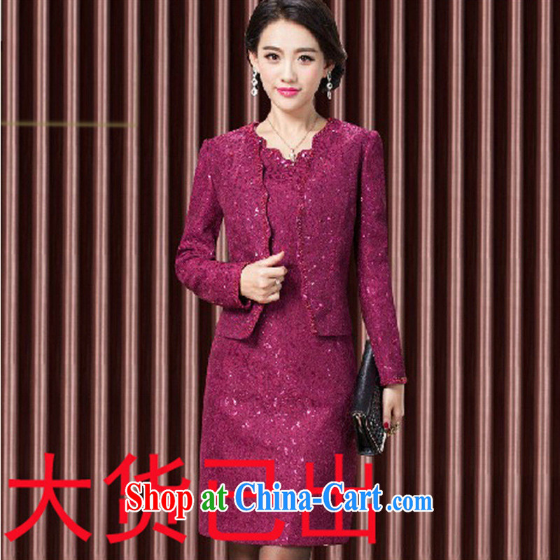 Ya-ting store wedding MOM dresses upscale atmosphere in the elderly, female temperament beauty MOM load the red 4 XL 185 104 A_