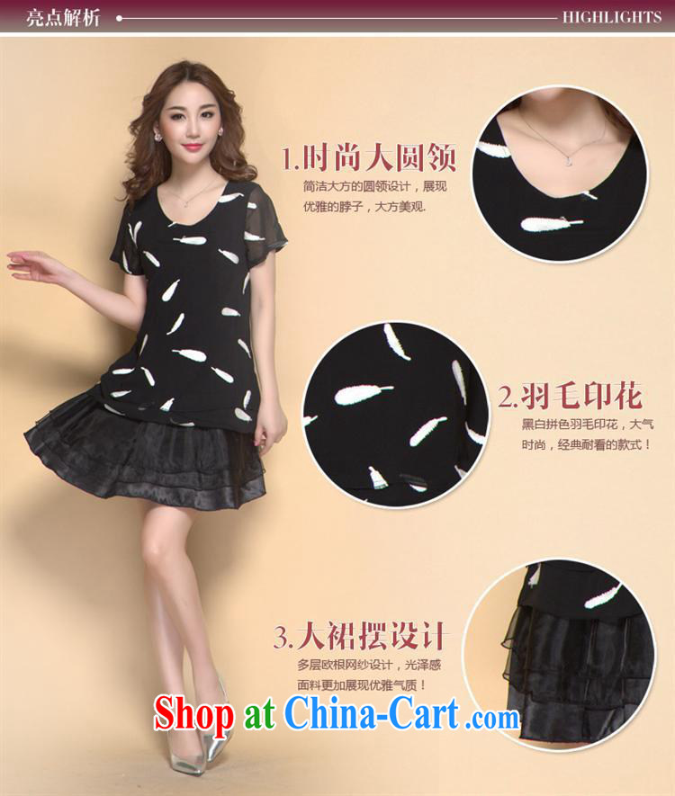 Ya-ting store 2015 spring and summer with new women with large, Replacing high-end european feather stamp snow woven dresses picture color XXXXL pictures, price, brand platters! Elections are good character, the national distribution, so why buy now enjoy more preferential! Health