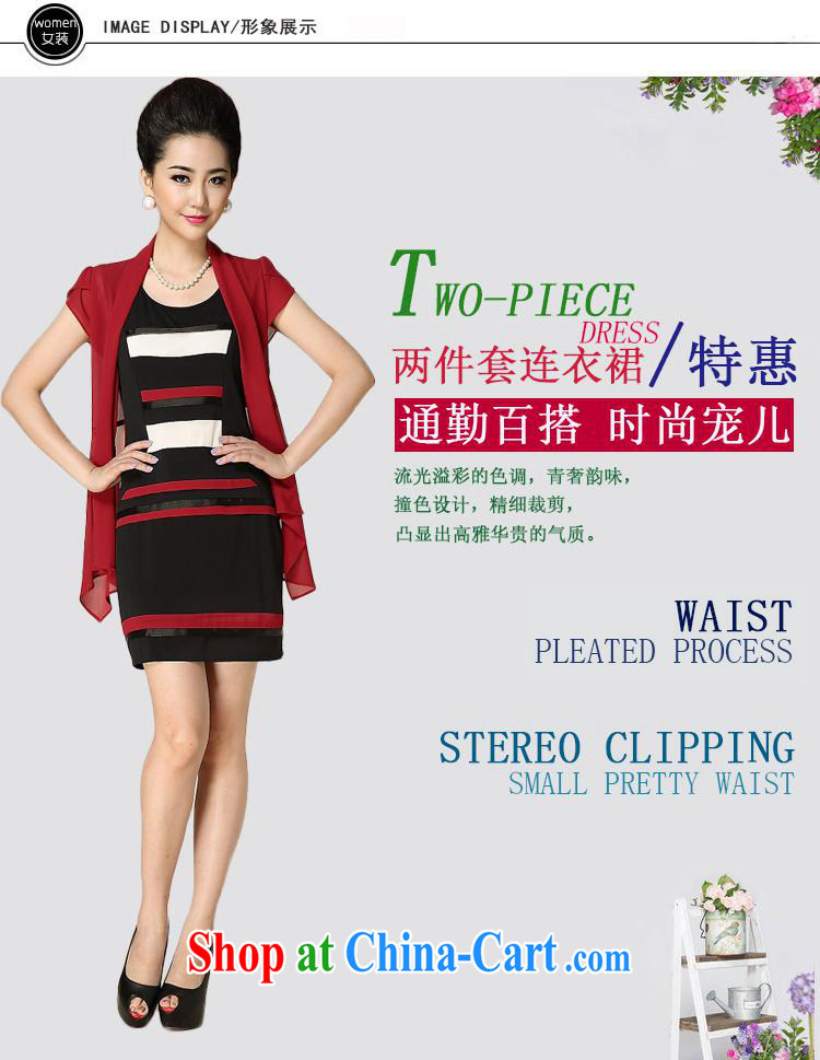 Ya-ting store in 2015 older short-sleeve two-piece snow woven dresses mom with summer dresses green 4 XL pictures, price, brand platters! Elections are good character, the national distribution, so why buy now enjoy more preferential! Health