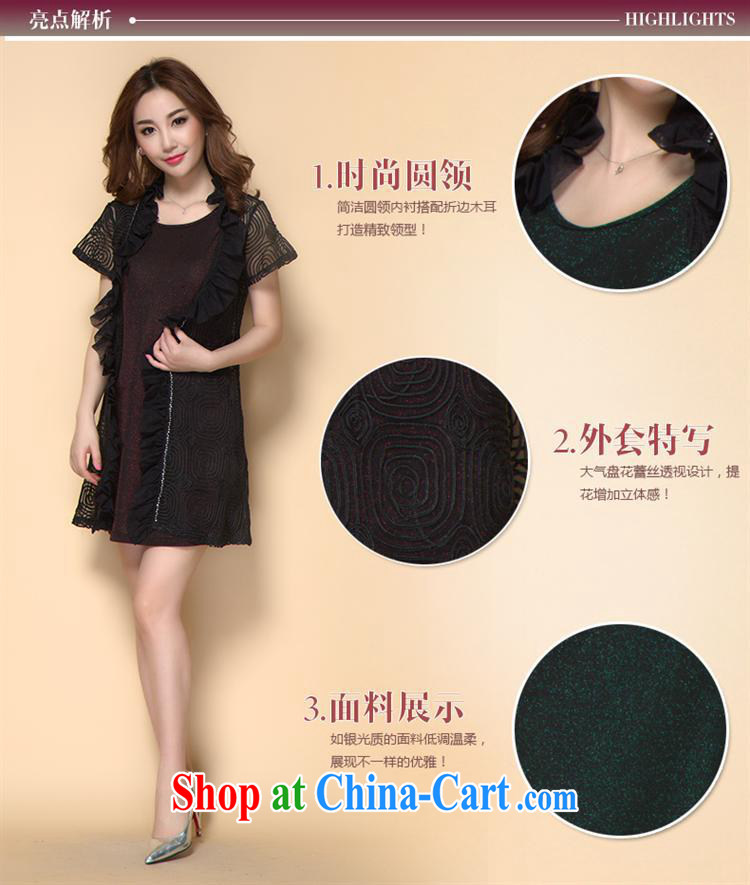 Ya-ting store in the old Code women summer 2015 new mom with lace-flower dresses Two Piece Set with large green code L pictures, price, brand platters! Elections are good character, the national distribution, so why buy now enjoy more preferential! Health