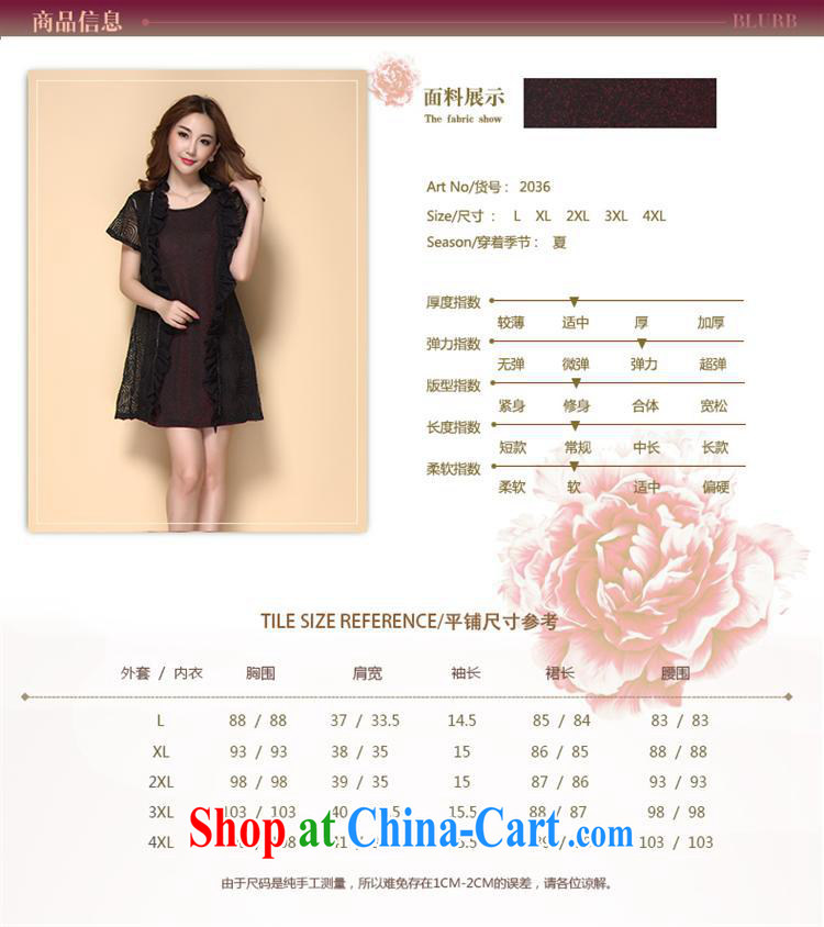 Ya-ting store in the old Code women summer 2015 new mom with lace-flower dresses Two Piece Set with large green code L pictures, price, brand platters! Elections are good character, the national distribution, so why buy now enjoy more preferential! Health