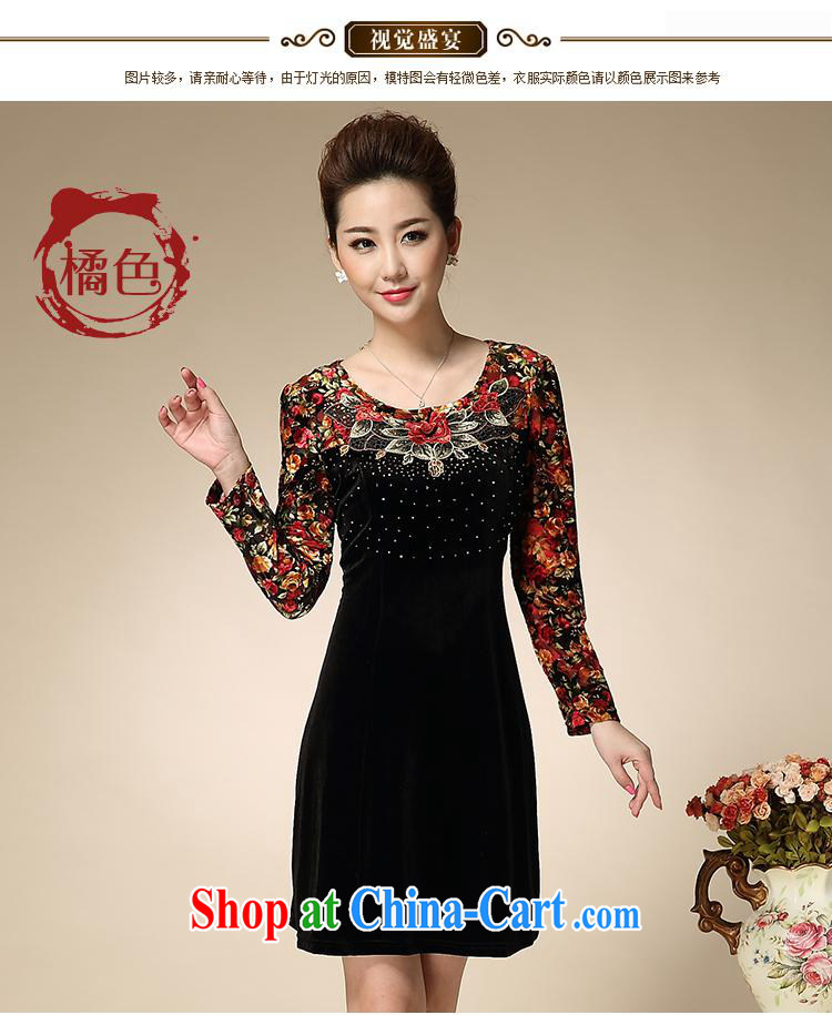 Ya-ting store 2015 new, older women with large, loose video thin beauty long-sleeved MOM load the velvet dress orange 5 XL pictures, price, brand platters! Elections are good character, the national distribution, so why buy now enjoy more preferential! Health
