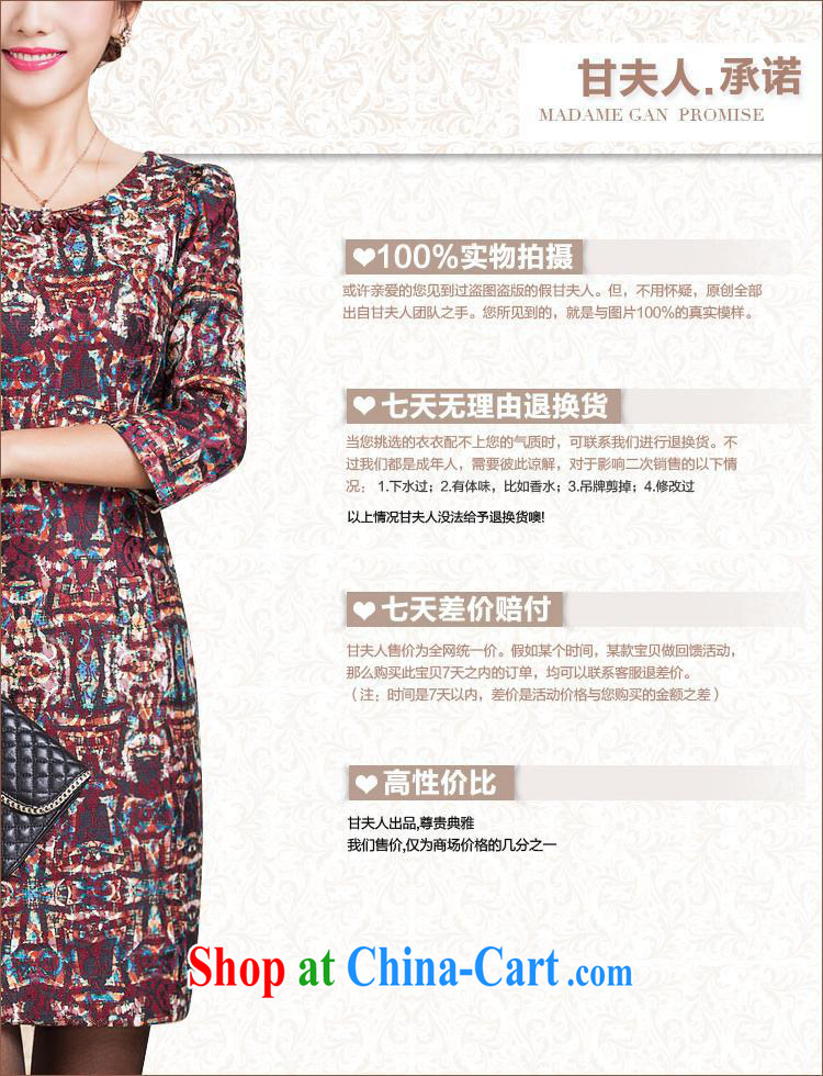 Ya-ting store dresses spring, older elegance beauty, the girls MOM pack and dress suit 3 XL (180 100 A) pictures, price, brand platters! Elections are good character, the national distribution, so why buy now enjoy more preferential! Health