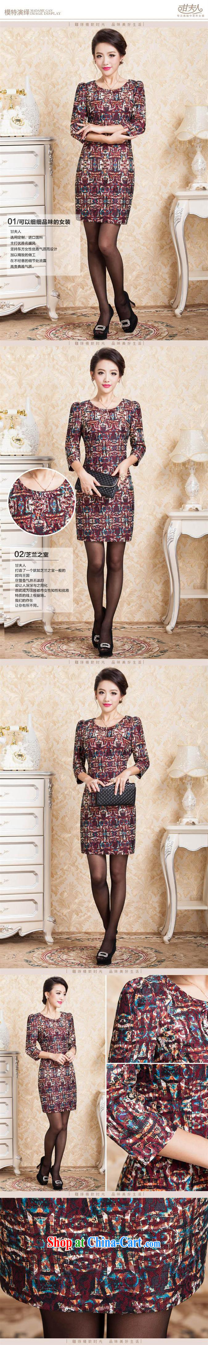 Ya-ting store dresses spring, older elegance beauty, the girls MOM pack and dress suit 3 XL (180 100 A) pictures, price, brand platters! Elections are good character, the national distribution, so why buy now enjoy more preferential! Health