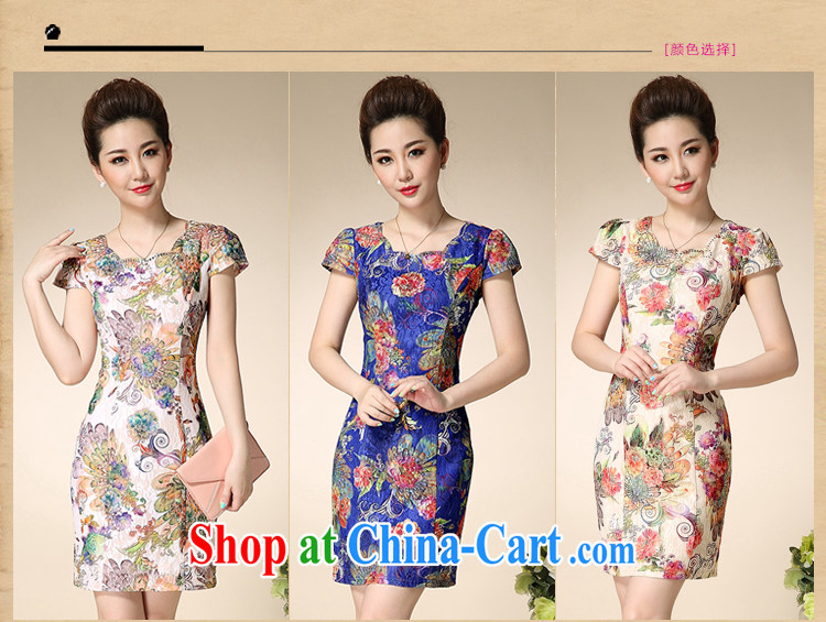Mr Ronald ARCULLI is new, Retro elegant refined and stylish beauty lace cheongsam dress female sung lim bird 2015 delivery package mail Bong-tail flowers XXXL pictures, price, brand platters! Elections are good character, the national distribution, so why buy now enjoy more preferential! Health