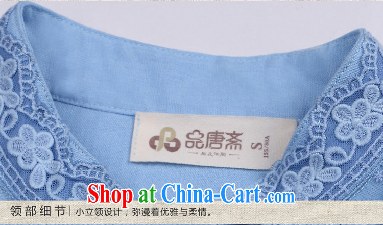 Chinese, Han-improved long-sleeved-tie 2015 spring new stylish, for Chinese Women cheongsam shirt blue XXL pictures, price, brand platters! Elections are good character, the national distribution, so why buy now enjoy more preferential! Health