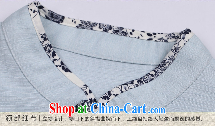 Mr Henry Tang, Ramadan 2015 spring new Chinese, Chinese clothing, for improved long-sleeved clothes, cheongsam shirt light blue XXL pictures, price, brand platters! Elections are good character, the national distribution, so why buy now enjoy more preferential! Health