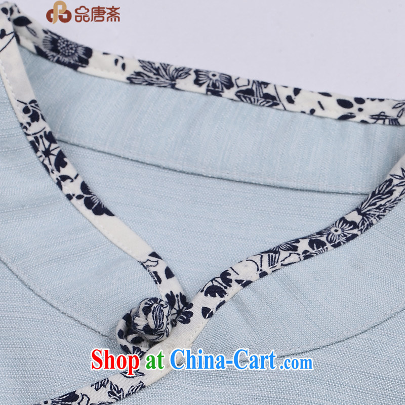 Mr Henry Tang, Ramadan 2015 spring new Chinese, Chinese clothing, for improved long-sleeved clothes, cheongsam shirt light blue XXL, Tang Id al-Fitr, shopping on the Internet