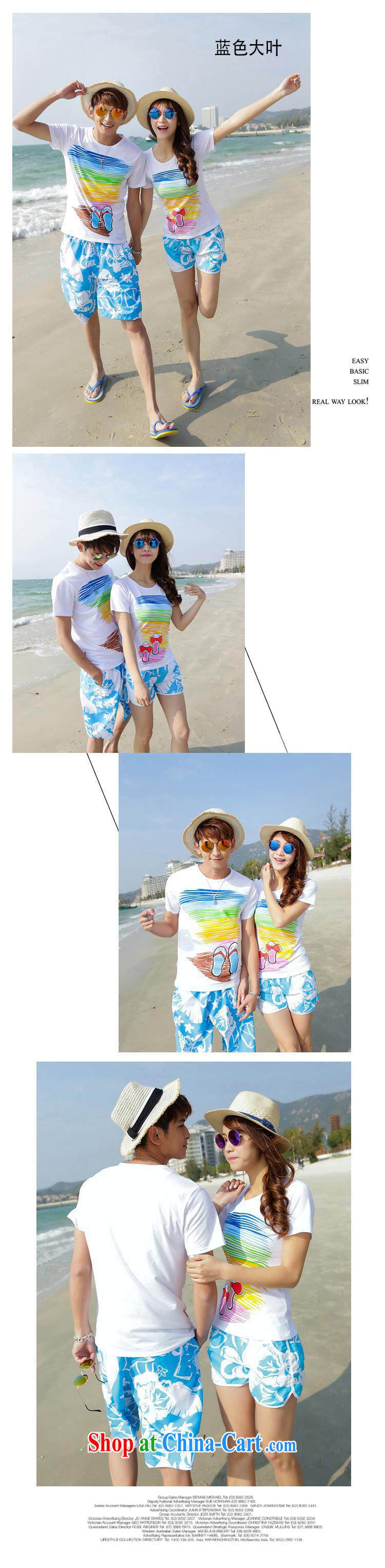 Deloitte Touche Tohmatsu store sunny summer beach holiday couples package seaside lovers shirts beach 1258 orange and white male XL pictures, price, brand platters! Elections are good character, the national distribution, so why buy now enjoy more preferential! Health