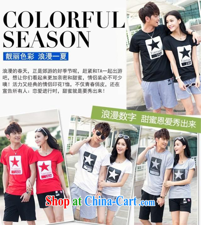 Deloitte Touche Tohmatsu store sunny summer 2015 the new Korean version 5 star men and women serving on couples with package couples short-sleeved 1260 white male XL pictures, price, brand platters! Elections are good character, the national distribution, so why buy now enjoy more preferential! Health