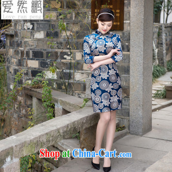 2015 new cheongsam dress bride wedding toast serving long-sleeved red spring back-door service Korean long-sleeved customer service to size. Does not support returning pictures, price, brand platters! Elections are good character, the national distribution, so why buy now enjoy more preferential! Health