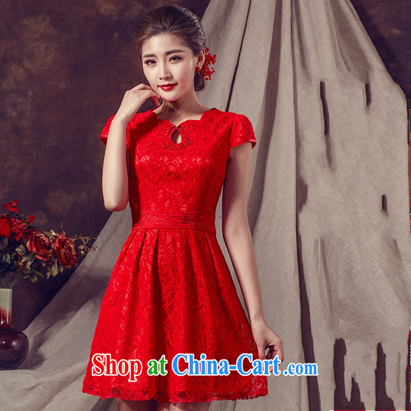 2015 new cheongsam dress bride wedding toast serving long-sleeved spring red back door service Korean long-sleeved customer service to size up to do not support return to love so Pang, shopping on the Internet