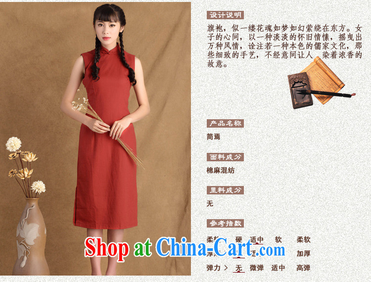 The cross-sectoral profile Elizabeth had 2015 spring new women with improved daily Korea cheongsam dress dresses sleeveless cotton the cheongsam ctb QP 786 scarlet 2XL pictures, price, brand platters! Elections are good character, the national distribution, so why buy now enjoy more preferential! Health