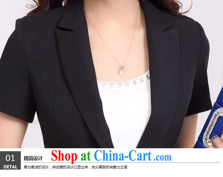 Ya-ting store small suits further skirts girls short skirts 2015 new stylish 100 ground white-collar style career women with two-piece fashion black XL pictures, price, brand platters! Elections are good character, the national distribution, so why buy now enjoy more preferential! Health