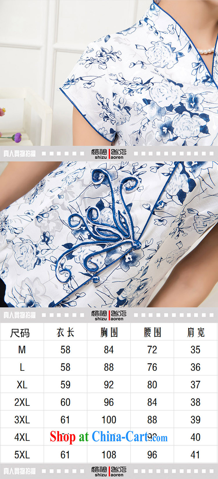 Adam's 15 elderly mother's day summer mother load currents and Stylish large butterfly buckle, Sau San Tong load C 1206 pictures/1206 5XL pictures, price, brand platters! Elections are good character, the national distribution, so why buy now enjoy more preferential! Health