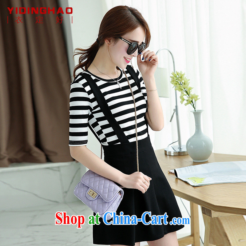 Ya-ting store female short skirts T pension 2015 spring and summer with new stylish female Korean round-collar striped short-sleeved video thin two-piece black XXL