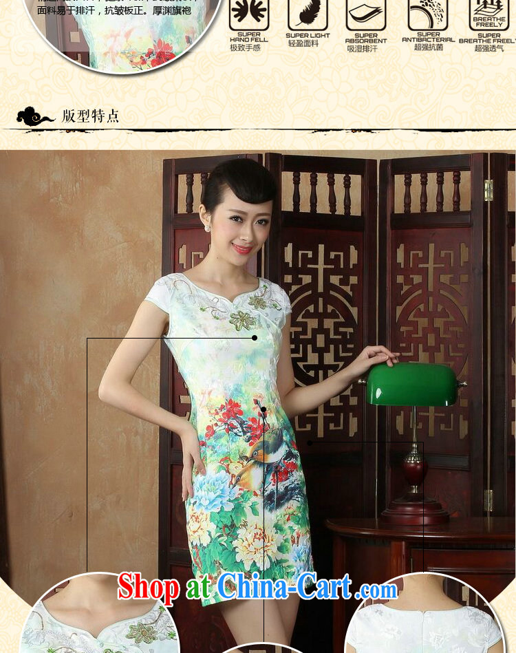 spend the summer with new female dresses daily improved short, Retro cheongsam dress beauty classical Chinese qipao figure color XL pictures, price, brand platters! Elections are good character, the national distribution, so why buy now enjoy more preferential! Health