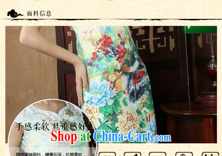 Dan smoke summer new women's clothing dresses daily improved short retro dresses dresses beauty classical Chinese qipao as color XL pictures, price, brand platters! Elections are good character, the national distribution, so why buy now enjoy more preferential! Health