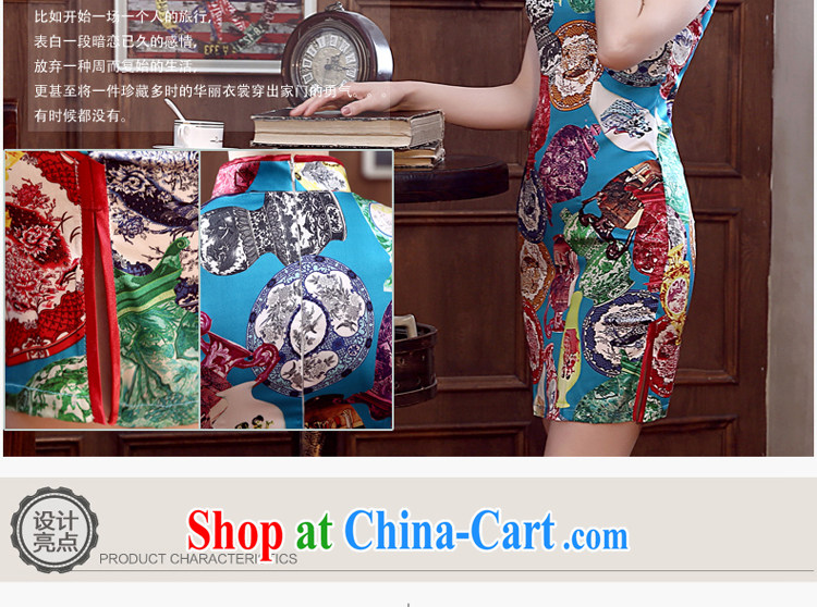 pro-am 2015 New Silk Cheongsam dress spring and summer is short, short-sleeved daily outfit skirt improved stylish short XL pictures, price, brand platters! Elections are good character, the national distribution, so why buy now enjoy more preferential! Health