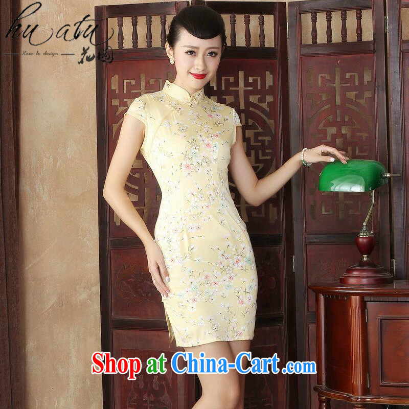 Take the female summer new cheongsam dress stylish improved Chinese floral retro short cheongsam dress everyday if the color 2 XL, spend, and, on-line shopping