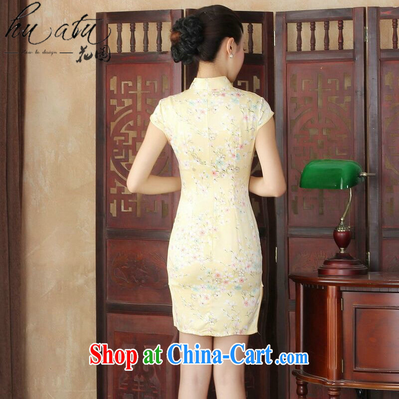 Take the female summer new cheongsam dress stylish improved Chinese floral retro short cheongsam dress everyday if the color 2 XL, spend, and, on-line shopping