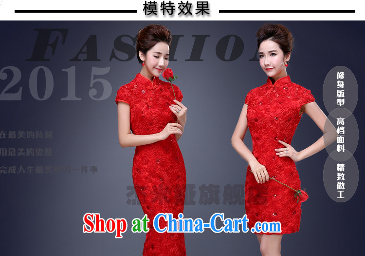Cheng Kejie MIA toast serving red marriage bridal dresses 2015 new spring and summer short-sleeved beauty dresses long, short, red long S pictures, price, brand platters! Elections are good character, the national distribution, so why buy now enjoy more preferential! Health