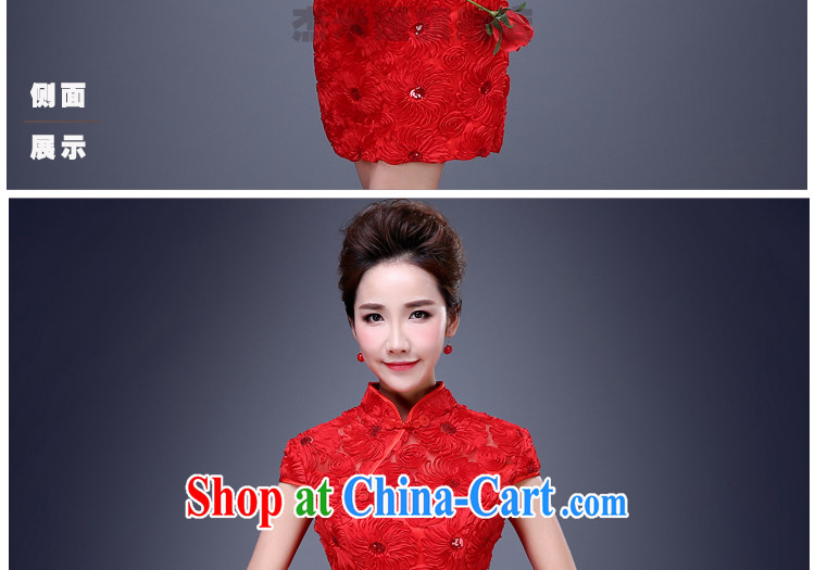 Cheng Kejie MIA toast serving red marriage bridal dresses 2015 new spring and summer short-sleeved beauty dresses long, short, red long S pictures, price, brand platters! Elections are good character, the national distribution, so why buy now enjoy more preferential! Health