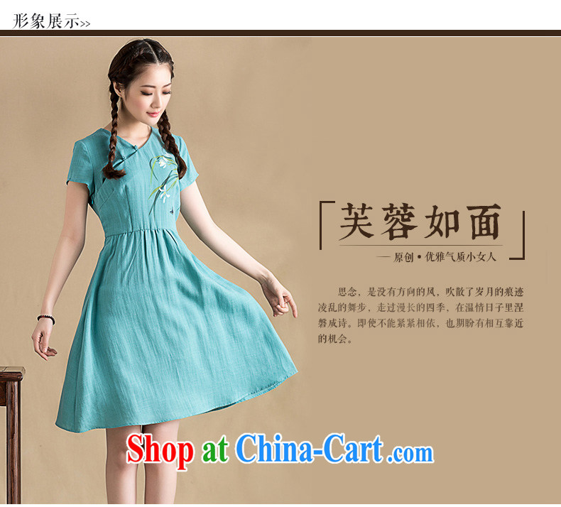 royal seal on the original 2015 Spring Arts, antique dresses dresses, daily short-sleeved V collar women short blue XXL pictures, price, brand platters! Elections are good character, the national distribution, so why buy now enjoy more preferential! Health