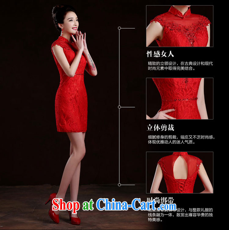 The china yarn bridal wedding dress toast clothing cheongsam dress spring and summer new 2015 red stylish lace beauty retro improved red made size final pictures, price, brand platters! Elections are good character, the national distribution, so why buy now enjoy more preferential! Health