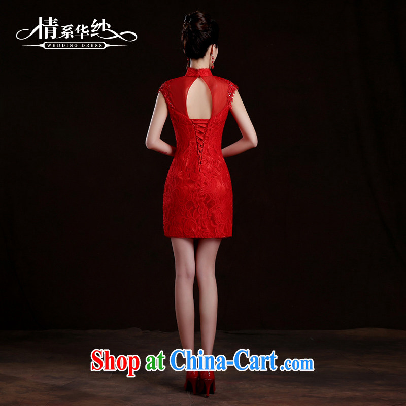 The china yarn bridal wedding dress toast clothing cheongsam dress spring and summer new 2015 red stylish lace beauty retro improved red the dimension is not returned, the China yarn, shopping on the Internet
