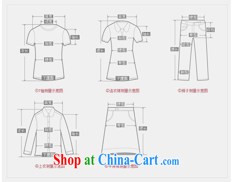 Ya-ting, Ms. store T shirt, long, 2015 new female Korean round-collar short-sleeved star pattern Shu body shirt white XL pictures, price, brand platters! Elections are good character, the national distribution, so why buy now enjoy more preferential! Health
