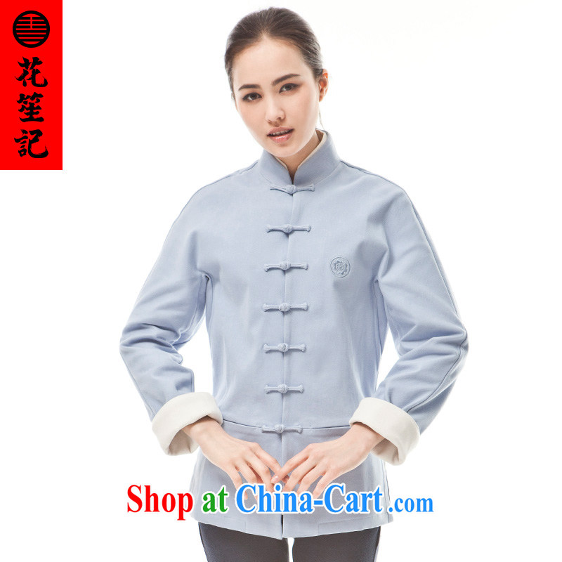 His Excellency took the wind (B) is not 9 color deer female spring cultivating Long-Sleeve stylish Tang with retro T-shirt blue gray blue gray (M), take note his Excellency (HUSENJI), online shopping