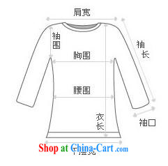 Ya-ting store snow-woven shirts dresses Korean summer new women with round-collar Openwork graphics thin stamp skirt is cultivating two-piece white XL pictures, price, brand platters! Elections are good character, the national distribution, so why buy now enjoy more preferential! Health