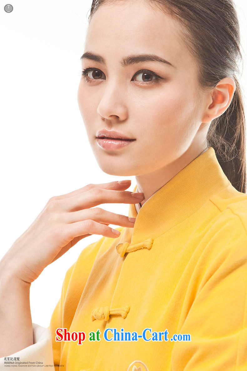 Take Your Excellency's wind B is not 9 color deer female aggressive beauty Long-Sleeve stylish Chinese Antique yellow T-shirt yellow furnace oven (M) pictures, price, brand platters! Elections are good character, the national distribution, so why buy now enjoy more preferential! Health