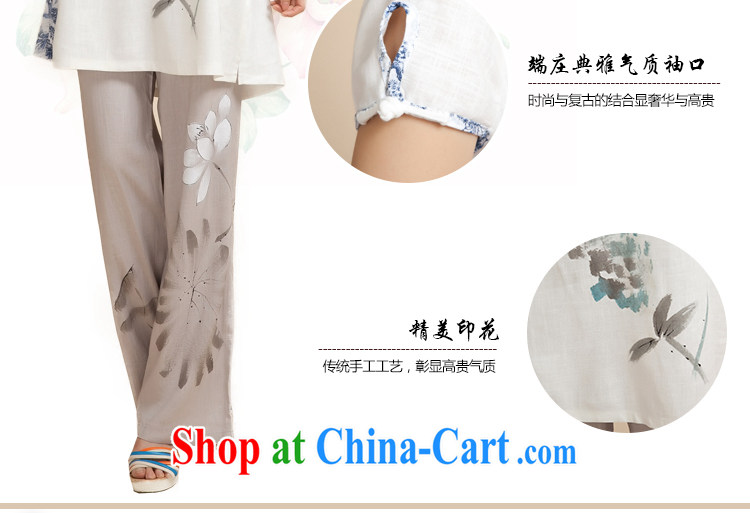 Cheng Kejie, Jacob JIEYA - WOLF Tang Women's clothes as well as the cotton short-sleeved summer, all in a stylish, long, short, Ms. fitted pants kit, Jacob hit mine white shirt XL pictures, price, brand platters! Elections are good character, the national distribution, so why buy now enjoy more preferential! Health