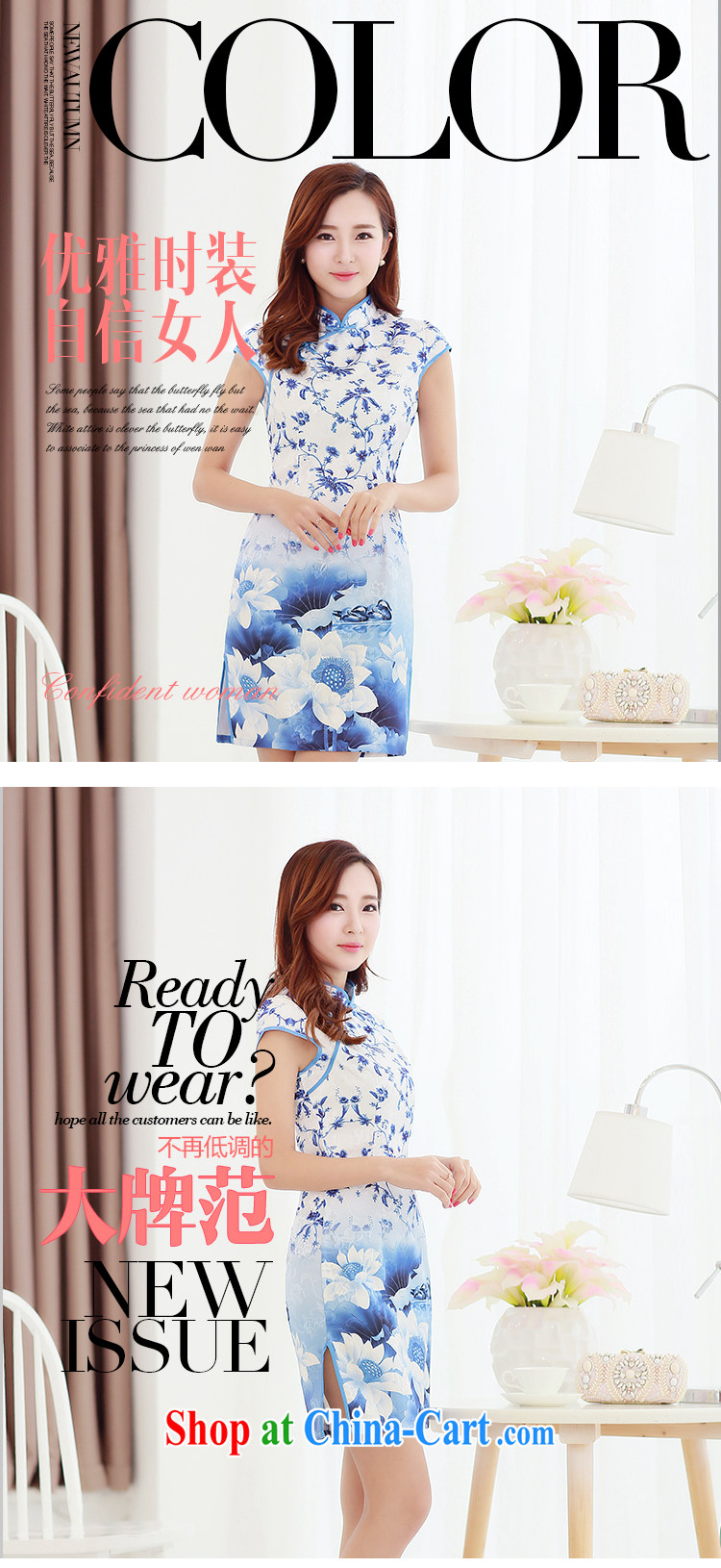Los Angeles 2015 spring and summer new cheongsam beauty and elegant graphics thin stamp duty on maize cheongsam dress blue S pictures, price, brand platters! Elections are good character, the national distribution, so why buy now enjoy more preferential! Health
