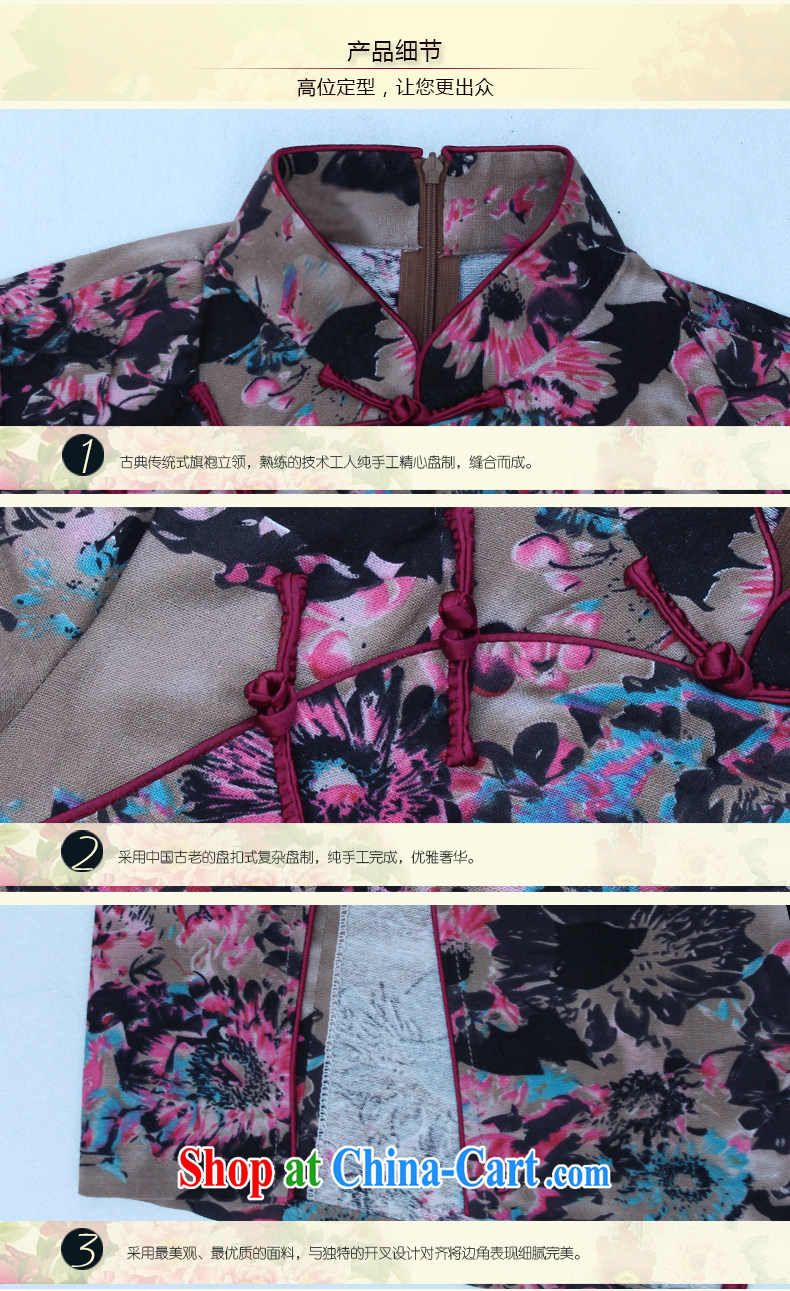 Joe is still name-yuan Yau Ma Tei cotton summer dresses with improved, long, short, Ms. MMQP load 806 gray XXXL pictures, price, brand platters! Elections are good character, the national distribution, so why buy now enjoy more preferential! Health