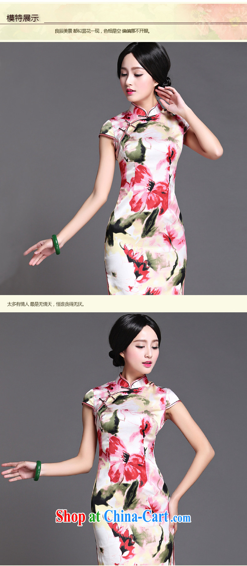 Joe is still a high-heavy silk gathering improved cheongsam summer dresses ZS 010 white XXXL pictures, price, brand platters! Elections are good character, the national distribution, so why buy now enjoy more preferential! Health