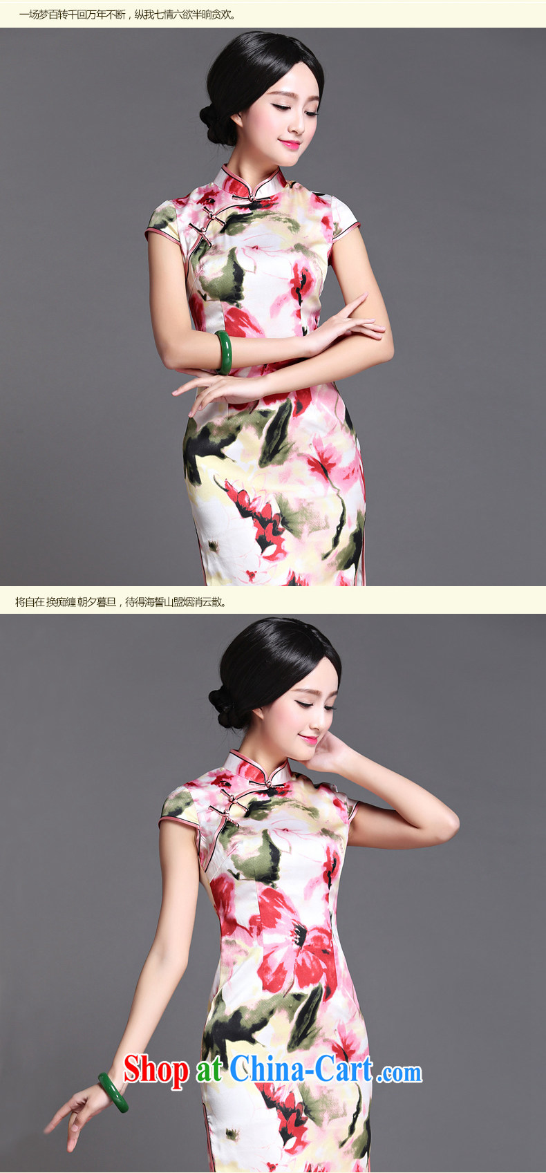 Joe is still a high-heavy silk gathering improved cheongsam summer dresses ZS 010 white XXXL pictures, price, brand platters! Elections are good character, the national distribution, so why buy now enjoy more preferential! Health
