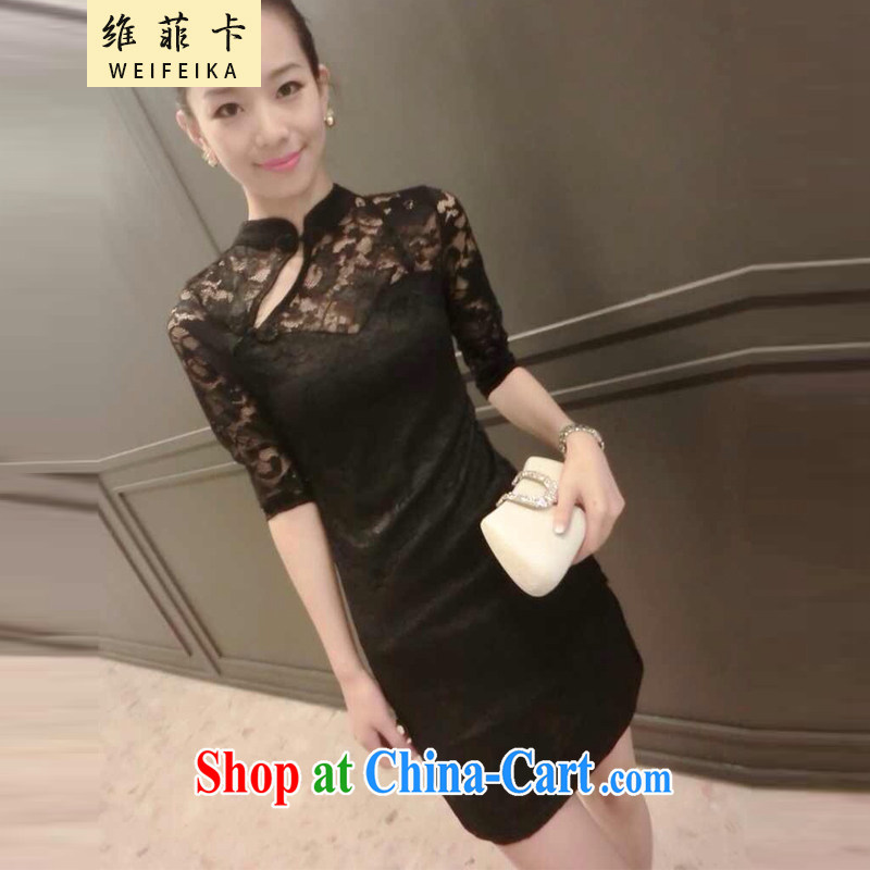 1D , the 2015 European site fall on new lace beauty graphics thin cheongsam dress pink XL, the Philippine card (WEIFEIKA), shopping on the Internet