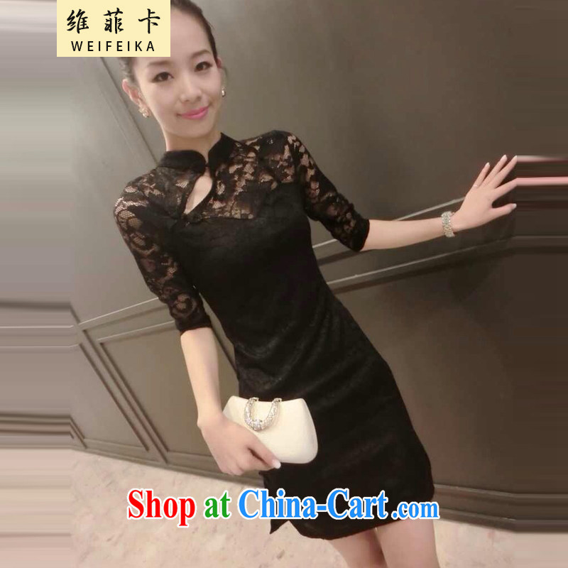 1D , the 2015 European site fall on new lace beauty graphics thin cheongsam dress pink XL, the Philippine card (WEIFEIKA), shopping on the Internet