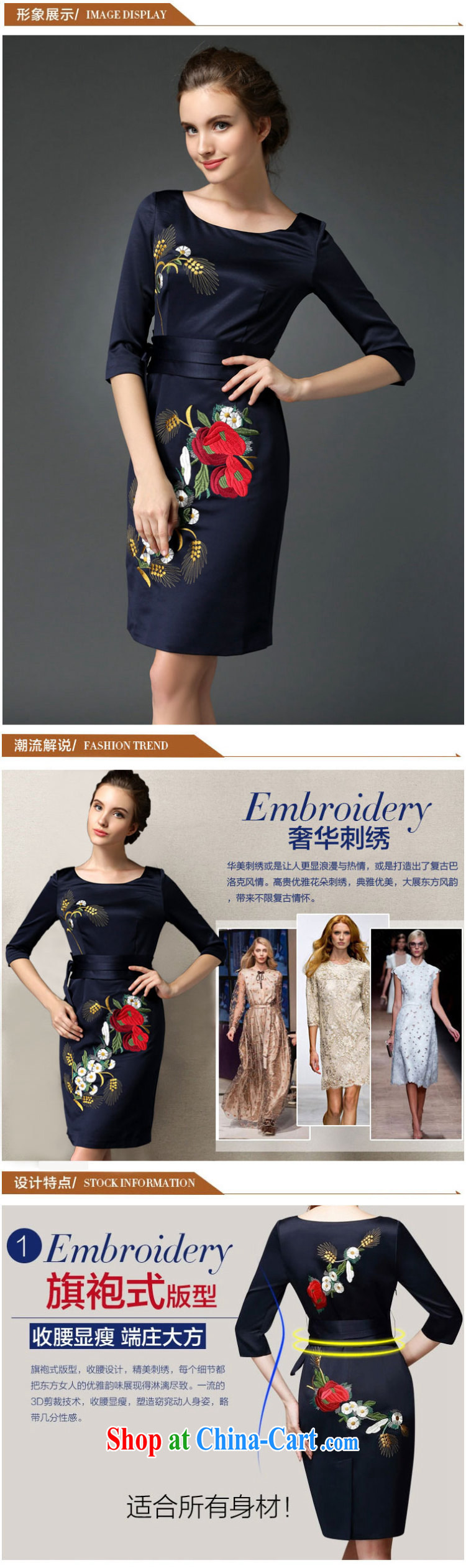 The Philippines card 2015 new elegant style evening gown embroidery cheongsam dress blue XXXL pictures, price, brand platters! Elections are good character, the national distribution, so why buy now enjoy more preferential! Health