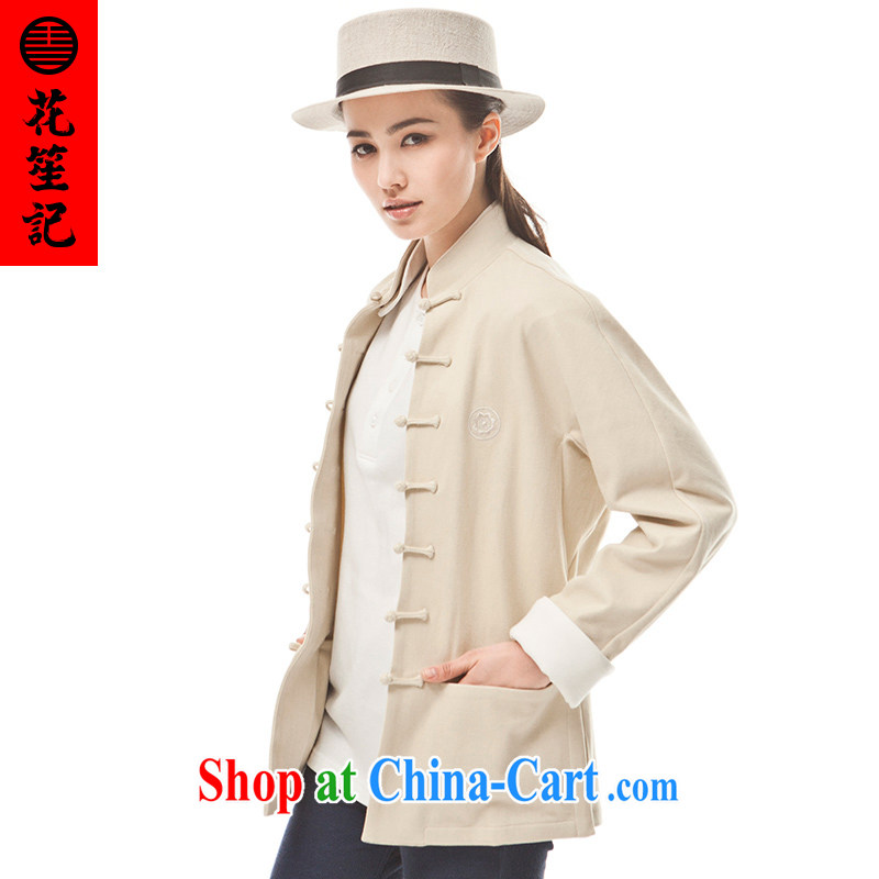 Take Your Excellency's wind (B) is not 9 color deer female spring cultivating Long-Sleeve stylish Tang with retro T-shirt Bluetooth color Bluetooth color (M), take note his Excellency (HUSENJI), online shopping