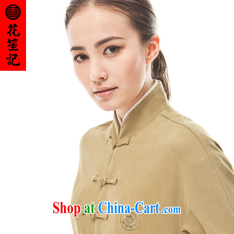 Your Excellency the wind (B) is not 9 color deer female spring cultivating Long-Sleeve stylish Tang with retro T-shirt Lai Lai color color (M), take note his Excellency (HUSENJI), online shopping