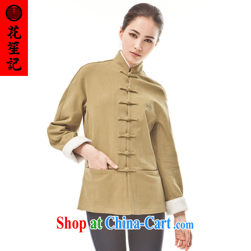 Your Excellency the wind (B) is not 9 color deer female spring cultivating Long-Sleeve stylish Tang with retro T-shirt Lai Lai color color (M), take note his Excellency (HUSENJI), online shopping