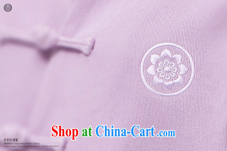His Excellency took the wind (B) is not 9 color deer female spring cultivating Long-Sleeve stylish Chinese retro shirt clove clove color (M) pictures, price, brand platters! Elections are good character, the national distribution, so why buy now enjoy more preferential! Health