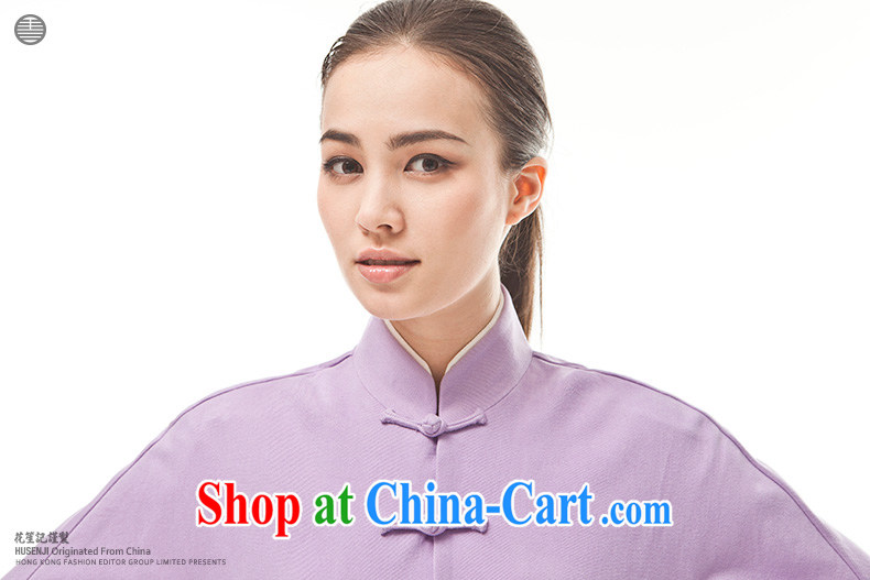 His Excellency took the wind (B) is not 9 color deer female spring cultivating Long-Sleeve stylish Chinese retro shirt clove clove color (M) pictures, price, brand platters! Elections are good character, the national distribution, so why buy now enjoy more preferential! Health