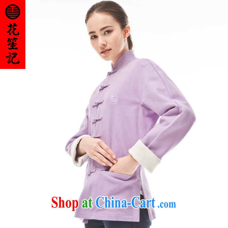 His Excellency took the wind (B) is not 9 color deer female spring cultivating Long-Sleeve stylish Tang with retro T-shirt lilac lilac color (M), his Excellency spent (HUSENJI), online shopping